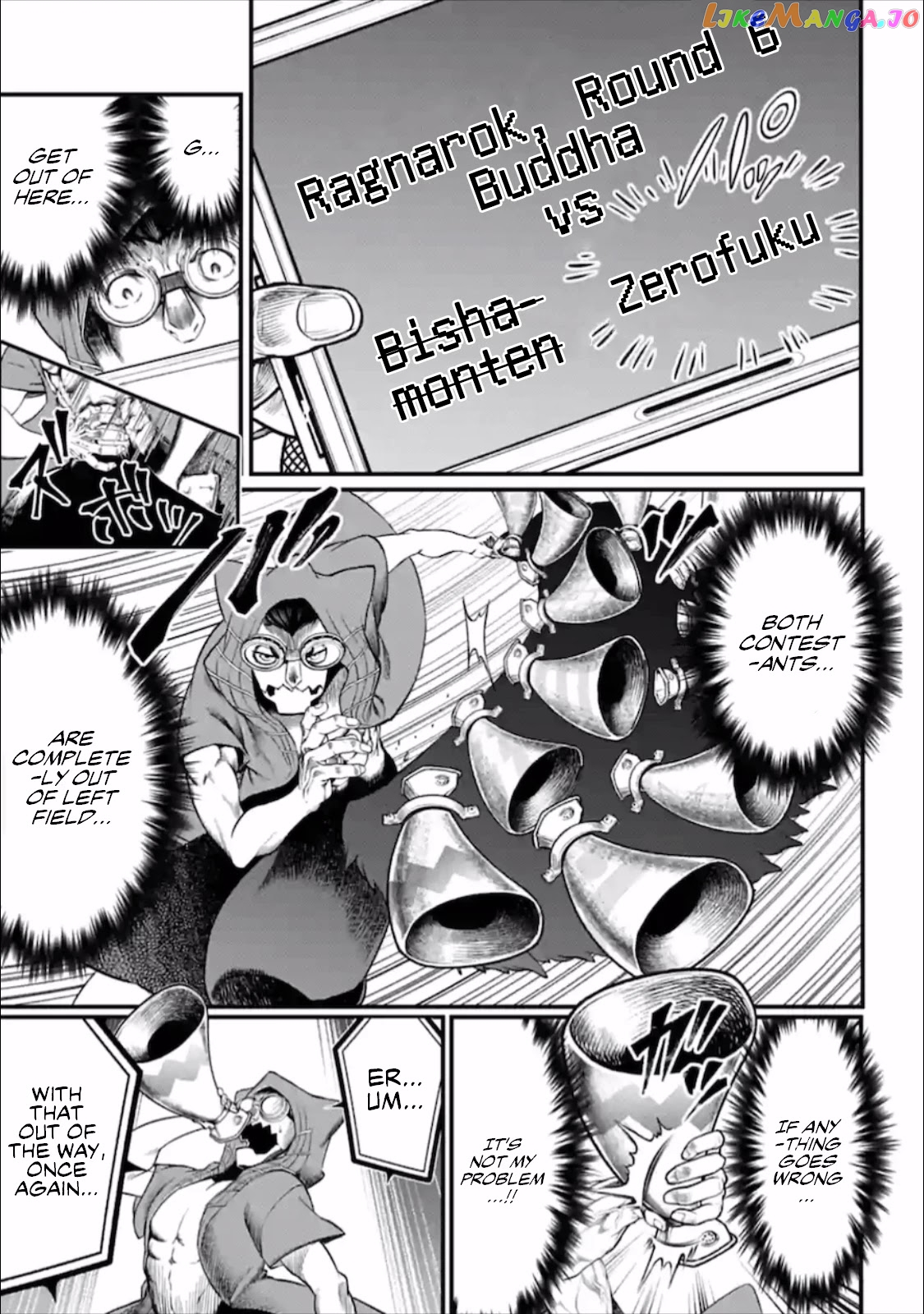 Record Of Ragnarok, Chapter 45 image 08